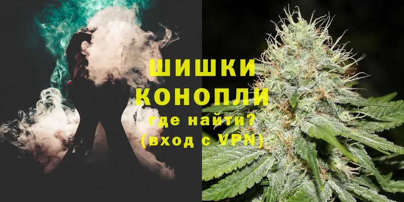 нарко площадка телеграм  Североуральск  Шишки марихуана White Widow 